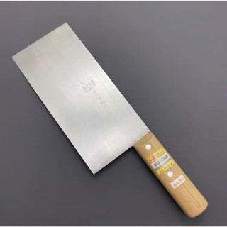 Dao tán da Há cảo HongKong