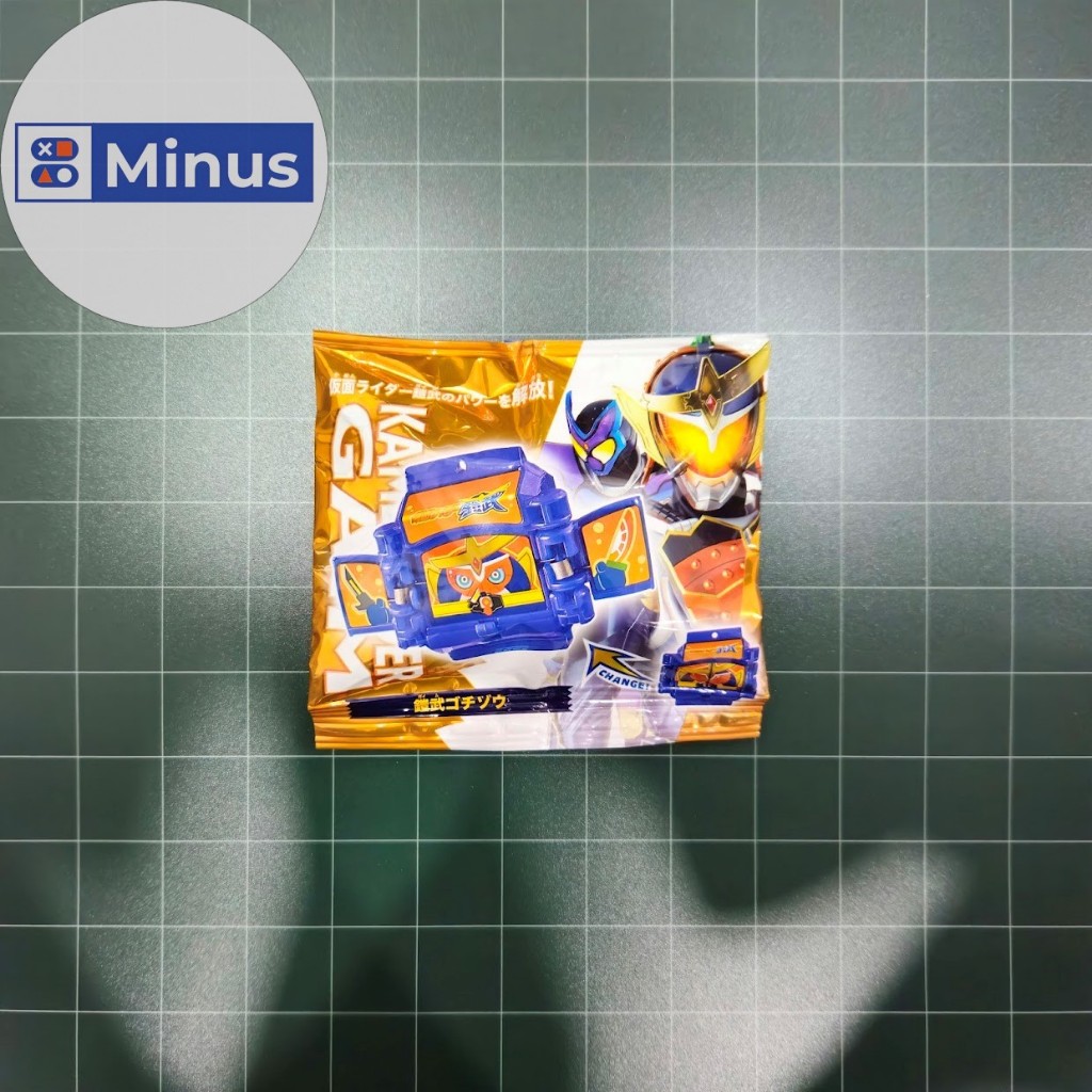 [Có Sẵn] Đồ Chơi Kamen Rider Gavv | Dx Kamen Rider Gaim Legend Rider Gochizo | Bandai | NewSeal