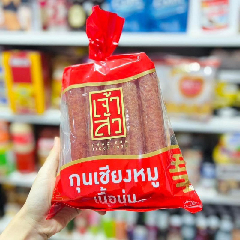 Lạp xưởng Thái Lan Chao Sua gói 900gr date mới