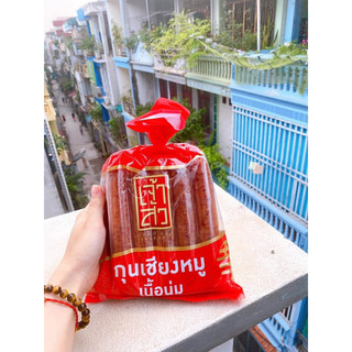 Lạp xưởng Thái Lan Chao Sua gói 900gr date mới
