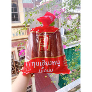 Lạp xưởng Thái Lan Chao Sua gói 900gr date mới