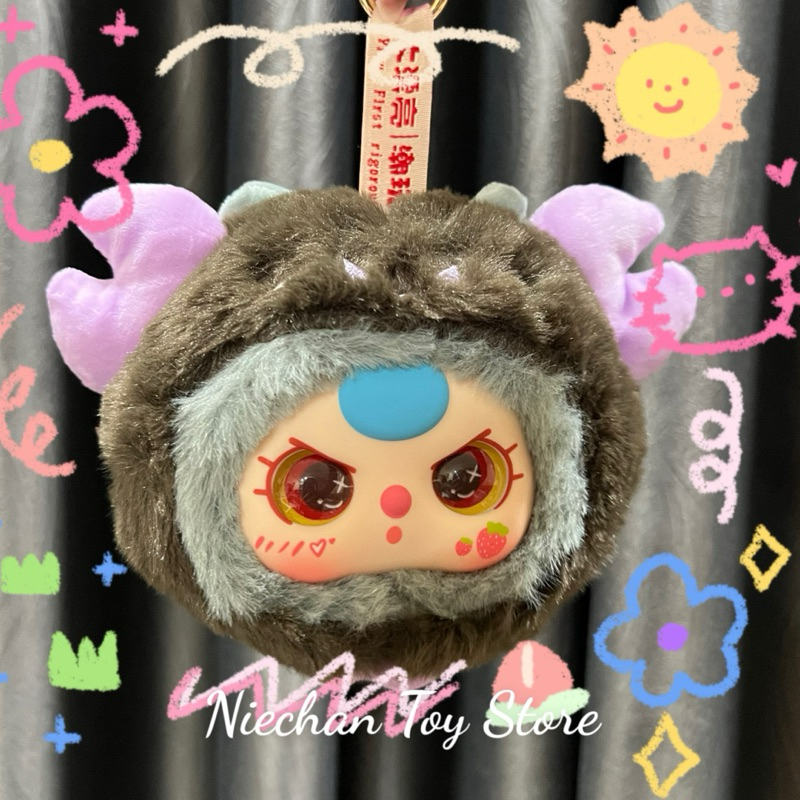 (Chính Hãng Có Sẵn) Baby Three 12 Cung Hoàng Đạo | BB3 | Box Hộp mù - Thú Nhồi Bông - Toy