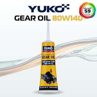Dầu hợp số, nhớt láp Yuko Gear Oil 80w140 cao cấp cho xe tay ga (tuýp 120mL)