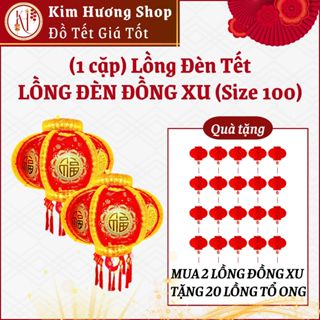 [1 cặp] Lồng đèn Tết mẫu mới 2025 - Đèn lồng tự xoay 360 độ kết hợp đèn led, chất liệu tốt.