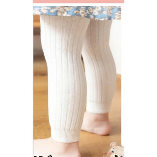 Quần tất trắng cho bé