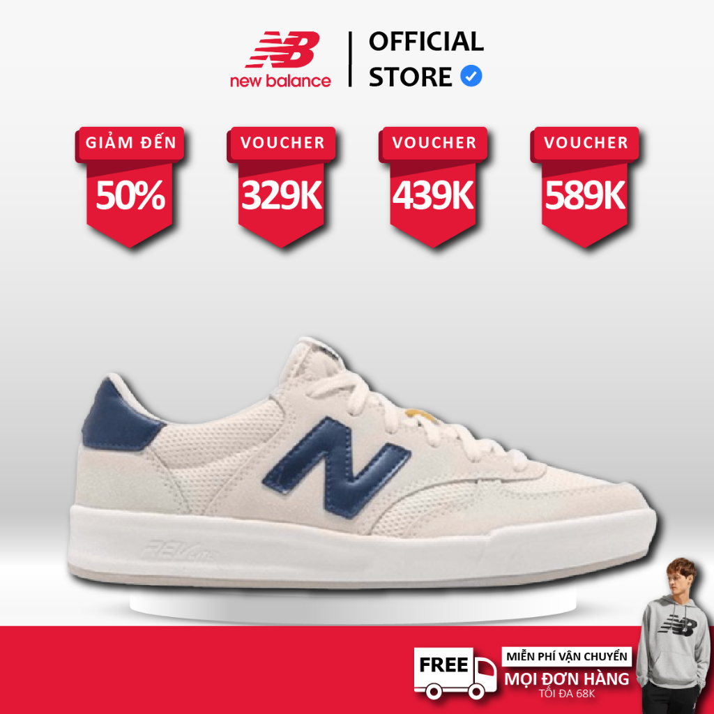 [ CHÍNH HÃNG ] Giày New Balance 300 ‘Beige Navy’ CRT300WAD' FREE SHIP 1A