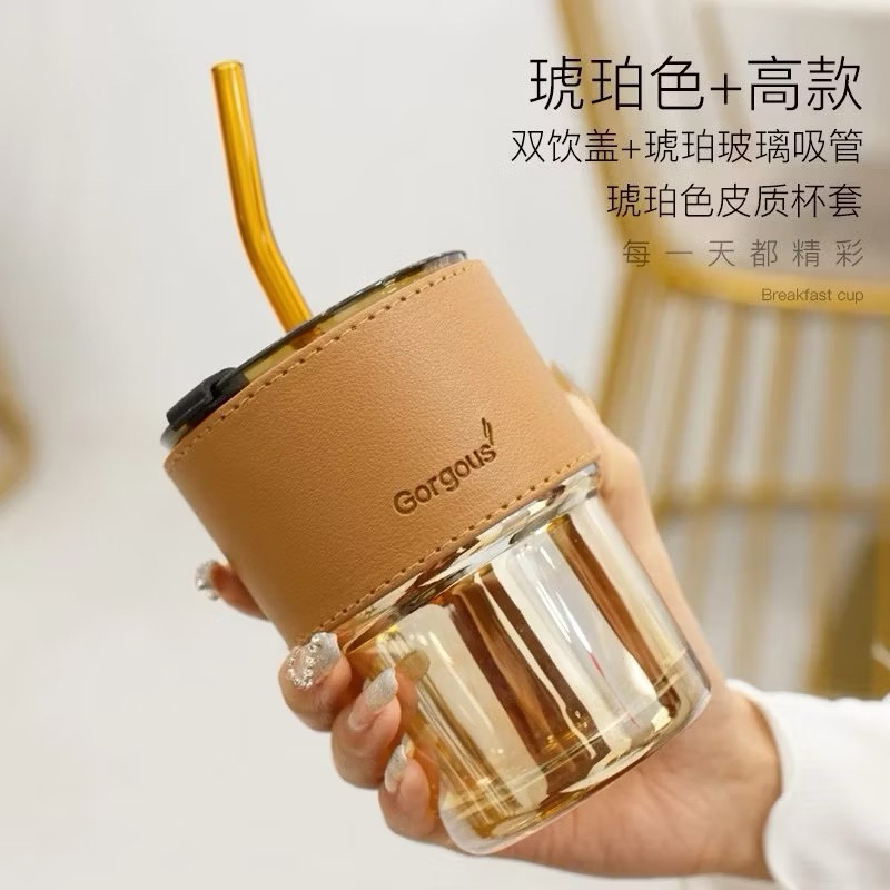 [mua từ 2 có giá sỉ] Cốc thuỷ tinh hổ phách bọc da 450ml tặng kèm ống hút,cốc làm quà tặng giá sỉ khosiviethieu