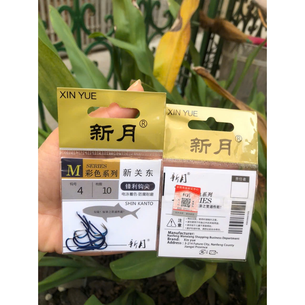 lưỡi câu bkk xanh không ngạnh từ số 0.3 đến số 5, lưỡi câu không ngạnh bkk xanh