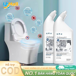 LHM nước tẩy bồn cầu Nhà vệ sinh sạch hơn Nhà vệ sinh khử mùi thơm loại chất tẩy rửa mạnh mẽ Làm Sạch
