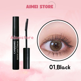 Chuốt Mi CANMAKE Quick Lash Curler Mascara Base
