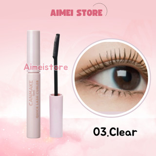 Chuốt Mi CANMAKE Quick Lash Curler Mascara Base