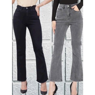  CÓ SIZE 68KG Quần ZZRA JEAN LOE 9 TẤC  90CM  NẤM LÙN CUTE vải jean dày siêu hot 