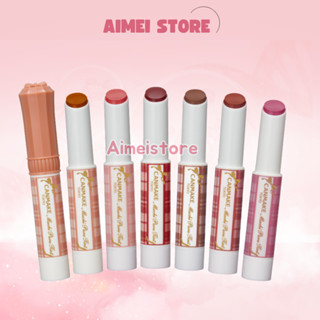 Son Dưỡng Có Màu CANMAKE Muchi Puru Tint