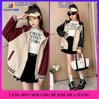 [18-52kg] Áo khoác bé gái 18-52kg mẫu Smile, áo khoác bóng chày nỉ dày dặn mùa thu đông nữ, áo bomber cho bé gái