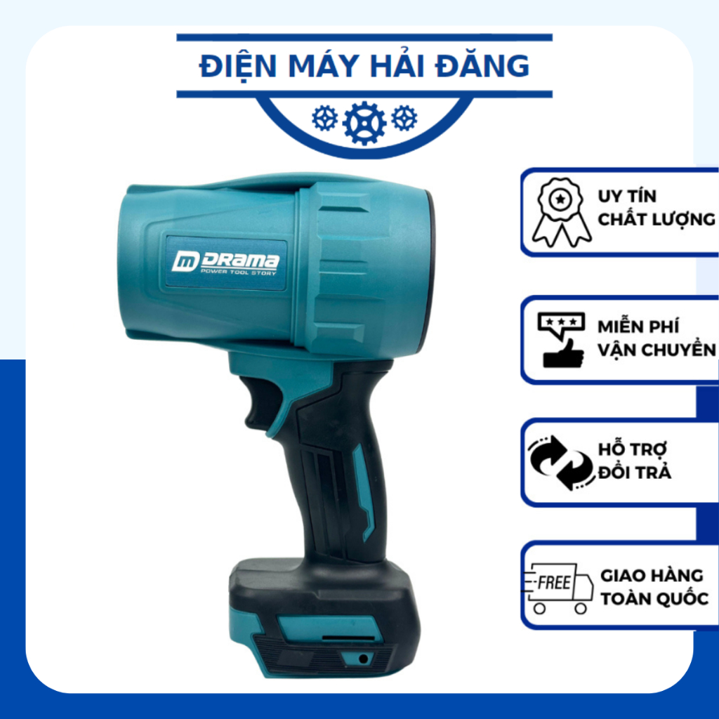 Thân máy thổi gió phản lực turbofan Drama D-999 động cơ không chổi than công suất cao dùng pin chân 