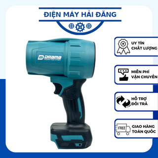  Thân máy thổi gió phản lực turbofan Drama D-999 động cơ không chổi than công suất cao dùng pin chân phổ thông 