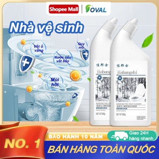 OVAL nước tẩy bồn cầu Nhà vệ sinh sạch hơn Nhà vệ sinh khử mùi thơm loại chất tẩy rửa mạnh mẽ