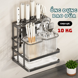 Ống đựng đũa muỗng khung thép có khay hứng nước, kệ để dao thớt chất liệu nhựa PP cao cấp mới nhất