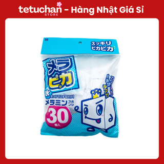 Set 30 miếng mút lau chùi cao cấp Melamine Kokubo loại sạch vết bẩn cứng đầu Nhật Bản