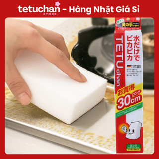  Mút Melamine lau chùi dạng thanh dài Kokubo kì diệu không cần chất tẩy rửa Nhật Bản 