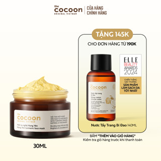 [MUA 1 TẶNG 1] Mặt nạ nghệ Hưng Yên Cocoon 30ml TẶNG Nước tẩy trang bí đao 140ml