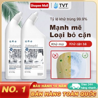 TVT nước tẩy bồn cầu Nhà vệ sinh sạch hơn Nhà vệ sinh khử mùi thơm loại chất tẩy rửa mạnh mẽ 500ml
