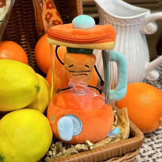  Đồ chơi máy ép hoa quả củ cà rốt - Búp bê củ cà rốt nhồi bông xoay dây thừng T5decor 