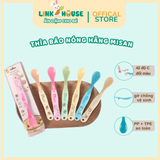 Thìa Ăn Dặm Báo Nóng Silicon Misan Cảm Biến Nhiệt Chất Liệu An Toàn Cho Bé Ăn Dặm Linkhouse Shop