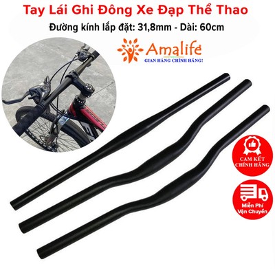 Tay Lái Ghi Đông Xe Đạp Thể Thao Xe Đạp Địa Hình Chính Hãng Amalife