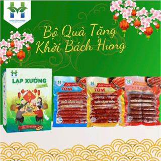  Bộ quà tặng lạp xưởng  500g heo khô 500g tôm 500g tôm trứng  Khởi Bách Hưng 