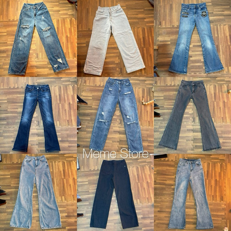 (ĐỒ CŨ) Quần Jeans dài