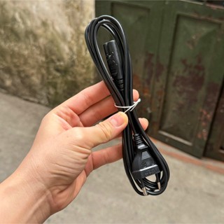 dây sạc Loa Soundbar JBL BAR 5.1 Surround chính hãng New 100%, Bảo hành 12 tháng