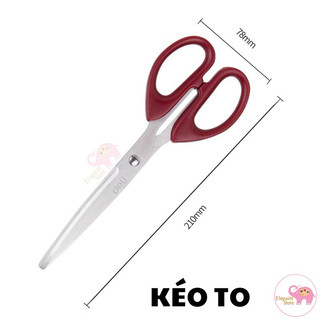 Kéo cắt giấy Deli 6009/6010