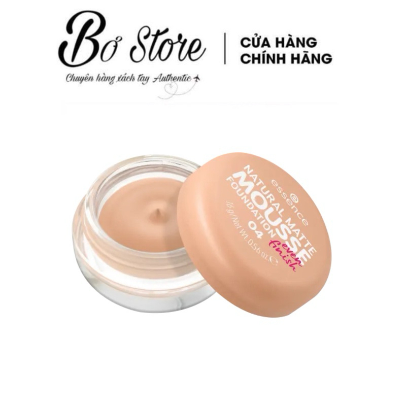 [NỘI ĐỊA ĐỨC] Phấn tươi Đức Essence Mousse Mẫu Mới, 16g
