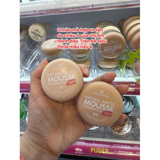 [NỘI ĐỊA ĐỨC] Phấn tươi Đức Essence Mousse Mẫu Mới, 16g