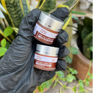 ASBA Mặt Nạ Ủ Hồng Môi 10g