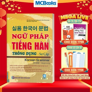 Sách - Ngữ Pháp Tiếng Hàn Thông Dụng (Sơ Cấp) – Korean Grammar In Use - MCBooks
