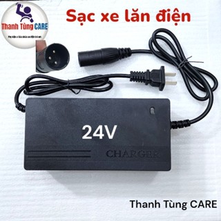 Sạc xe lăn điện 24V rắc cắm tròn 3 chân 18mm
