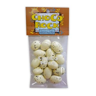Kẹo socola CHOCO ROCK gói 65g, nhập khẩu Hàn Quốc