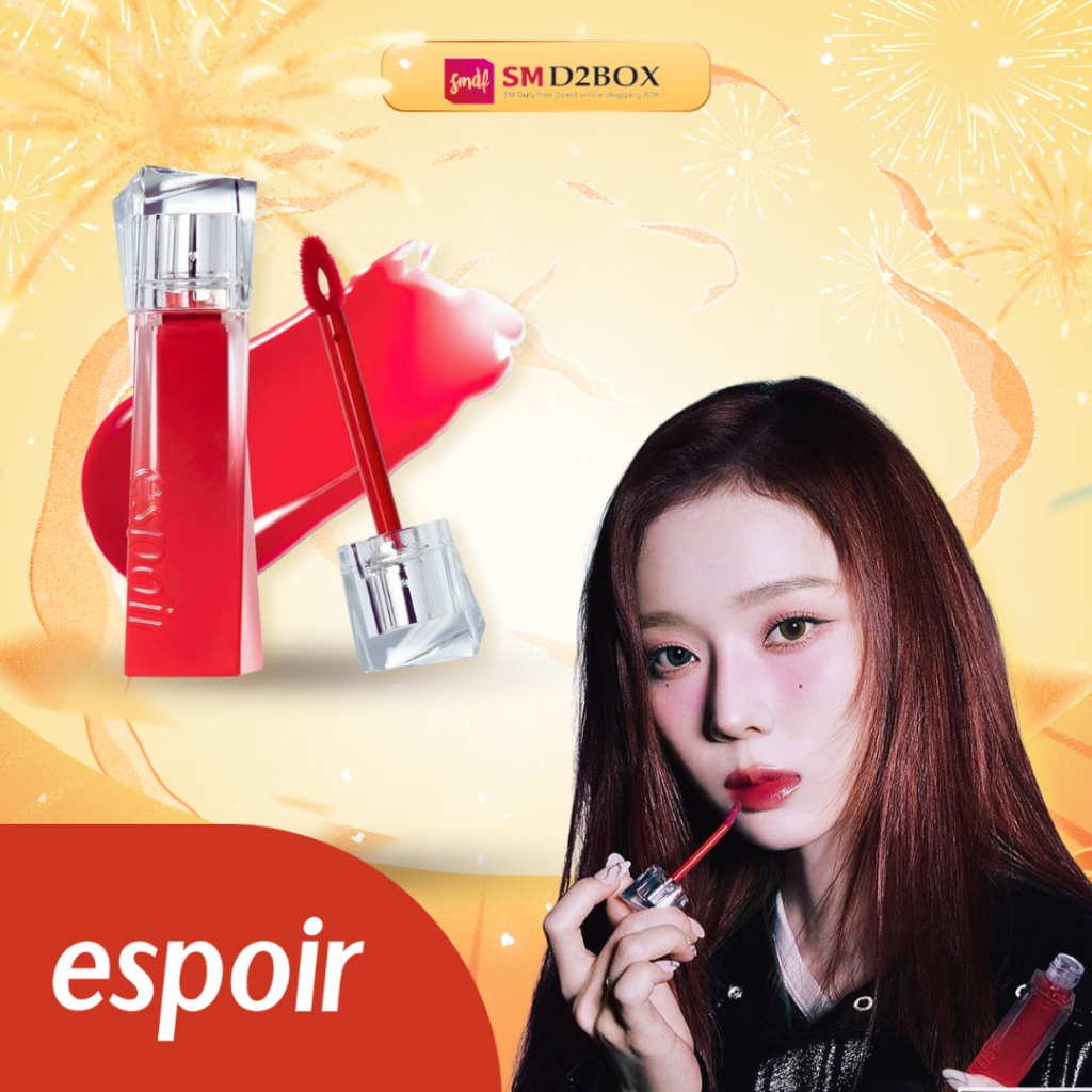 Son Tint Bóng Căng Mọng Môi Espoir Couture Lip Tint Glaze
