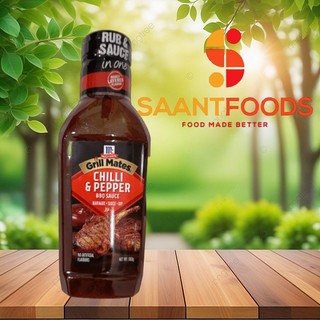 Sốt Ướp BBQ MC Cormick - 500gr