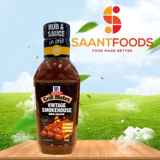 Sốt Ướp BBQ MC Cormick - 500gr