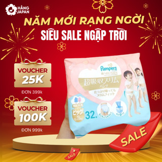 Bỉm Pampers Skin-Friendly Size Quần XL32, M42, L34 - Hàng Nội địa Nhật
