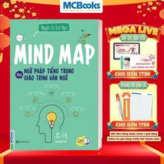 Sách - Mind map ngữ pháp tiếng Trung theo giáo trình hán ngữ