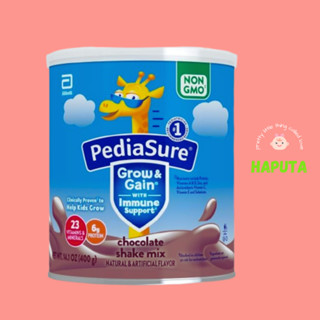  Sữa Pediasure Mỹ Vị Socola 400g 