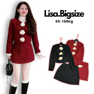 Set áo khoác dạ tweed kim sa hoa trà kèm chân váy đi chơi, cafe cho nữ  58-90kg Lisa.Bigsize