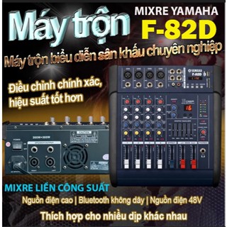  Mixer Karaoke Yamaha F-82D Liền Công Suất ,Chip SPX 16 Hiệu Ứng Vang Số Echo Reverb Lọc EQ 5 Cần  ,Hát Karaoke Cực Hay 