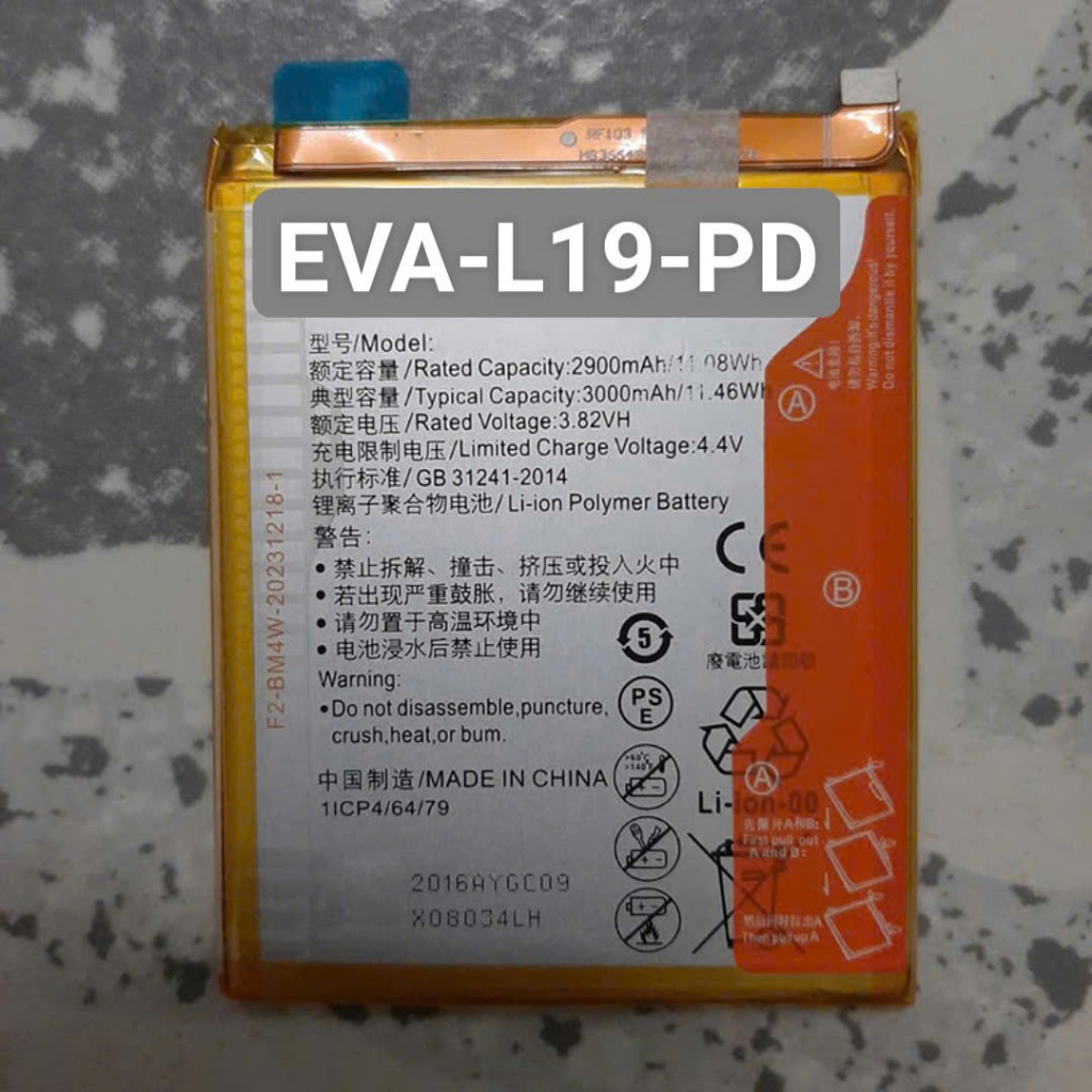 Pin thay thế Huawei EVA-L19