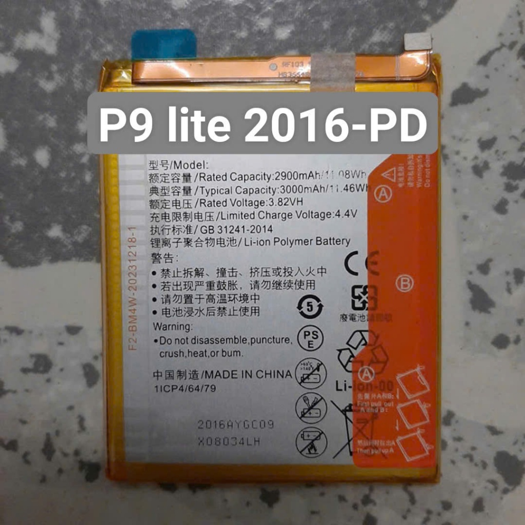 Pin thay thế Huawei P9 Lite 2016