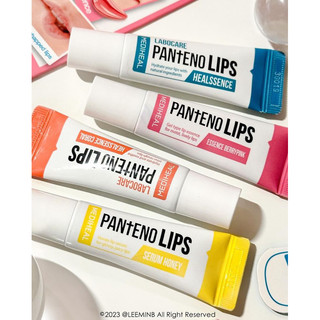 Dưỡng môi Me.diheal Labocare Panteno Lips